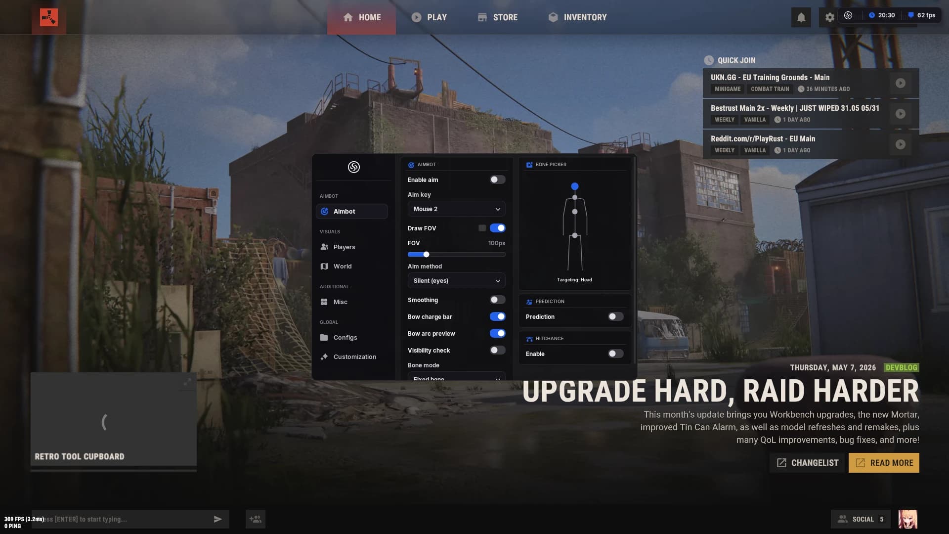 Seryx Rust